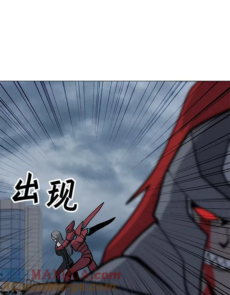 68.将领出现 第117页