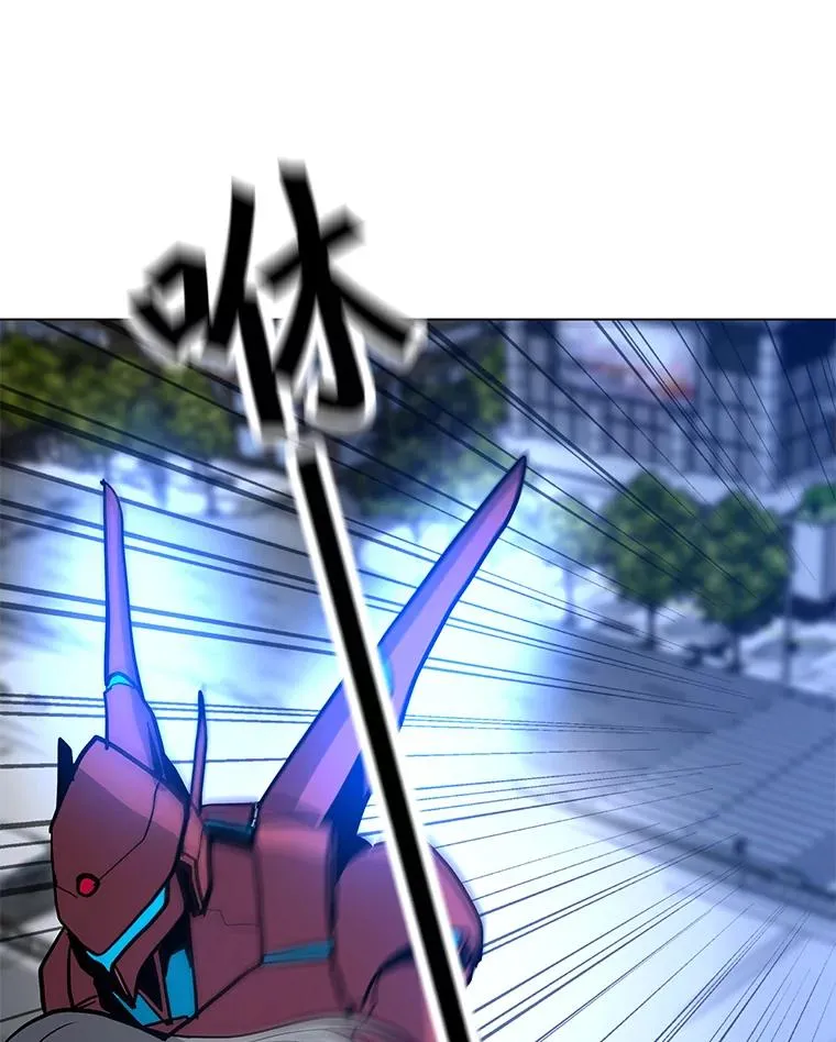 68.将领出现 第119页