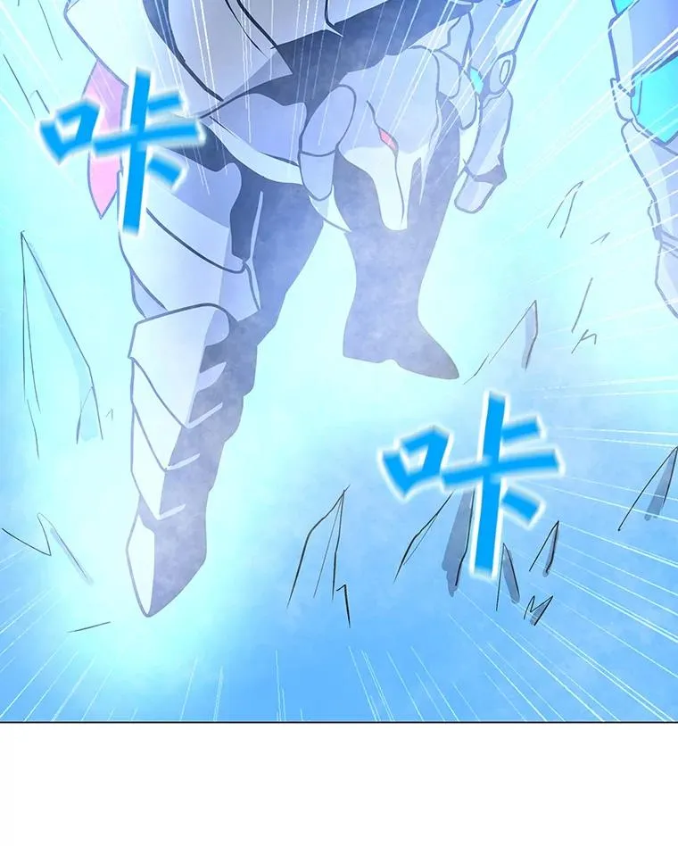 68.将领出现 第122页