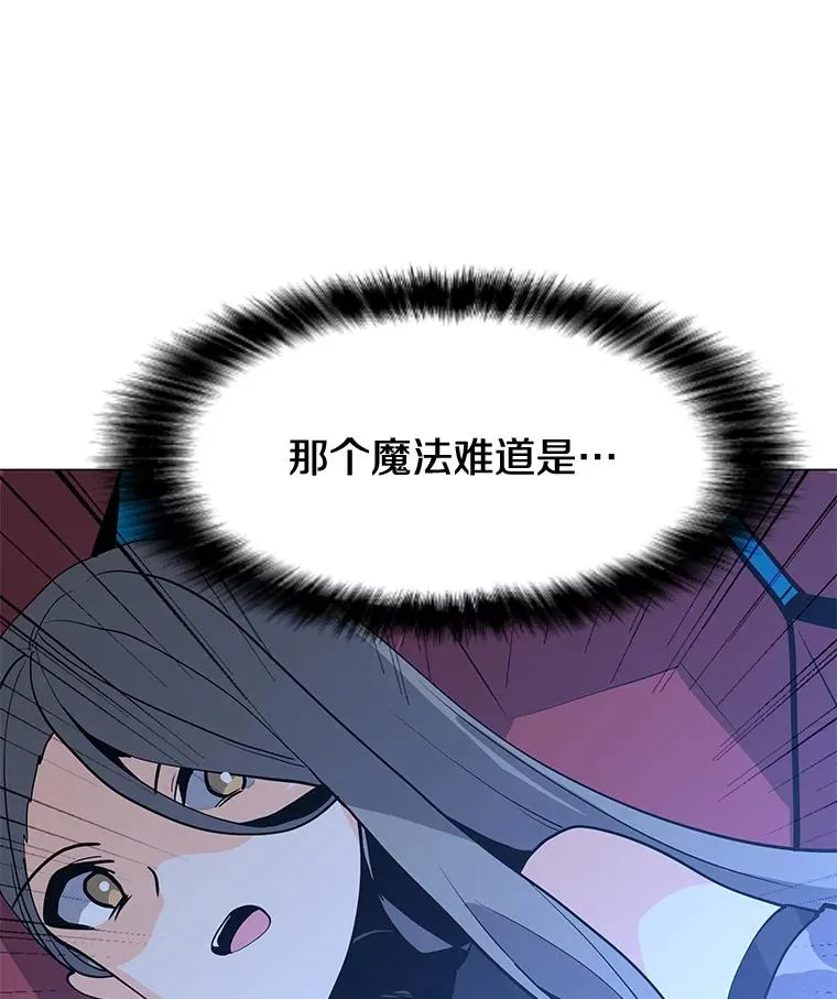 68.将领出现 第126页
