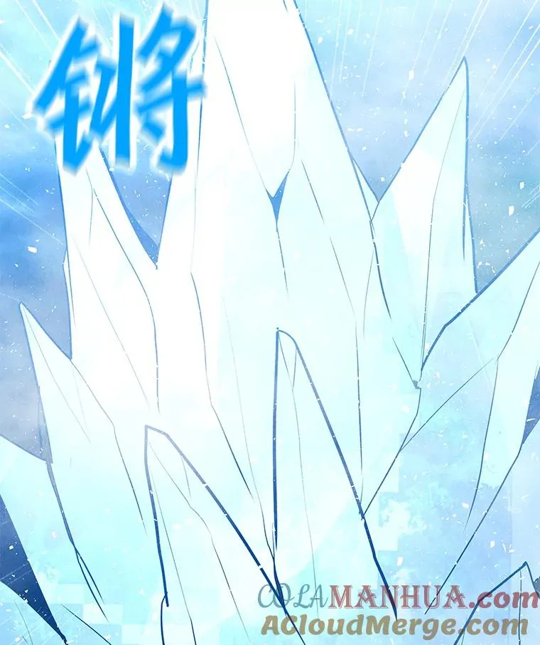 68.将领出现 第129页