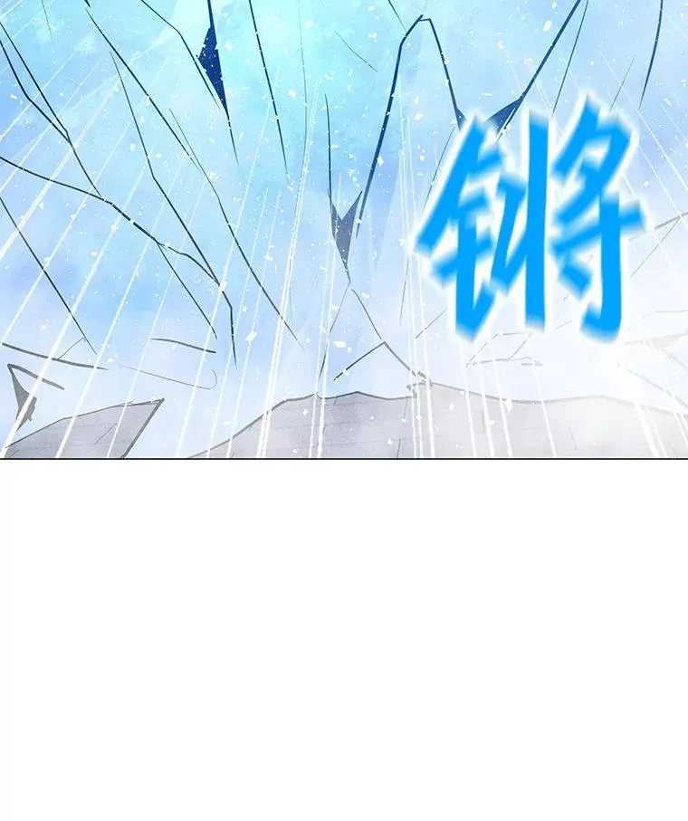 68.将领出现 第130页