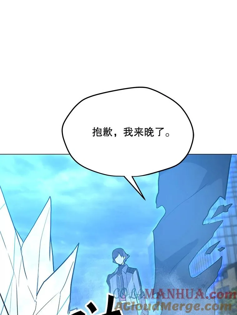 68.将领出现 第133页