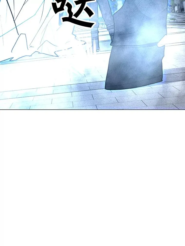 68.将领出现 第134页