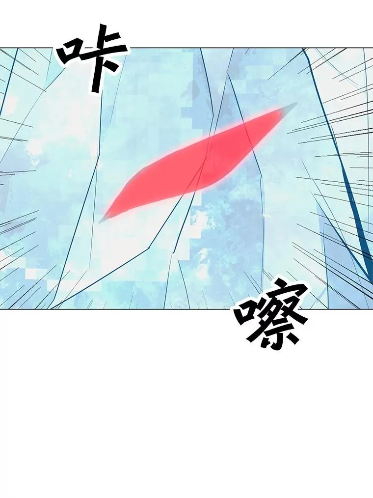 68.将领出现 第140页