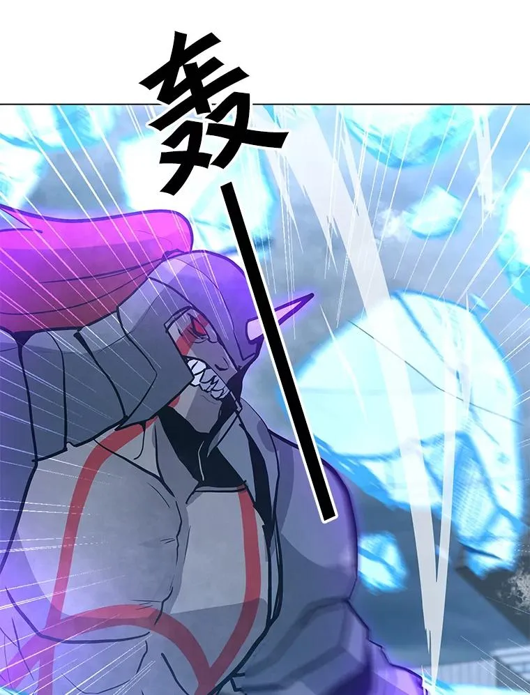 69.伊维纳尔突变 第10页