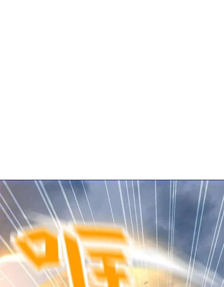 69.伊维纳尔突变 第20页