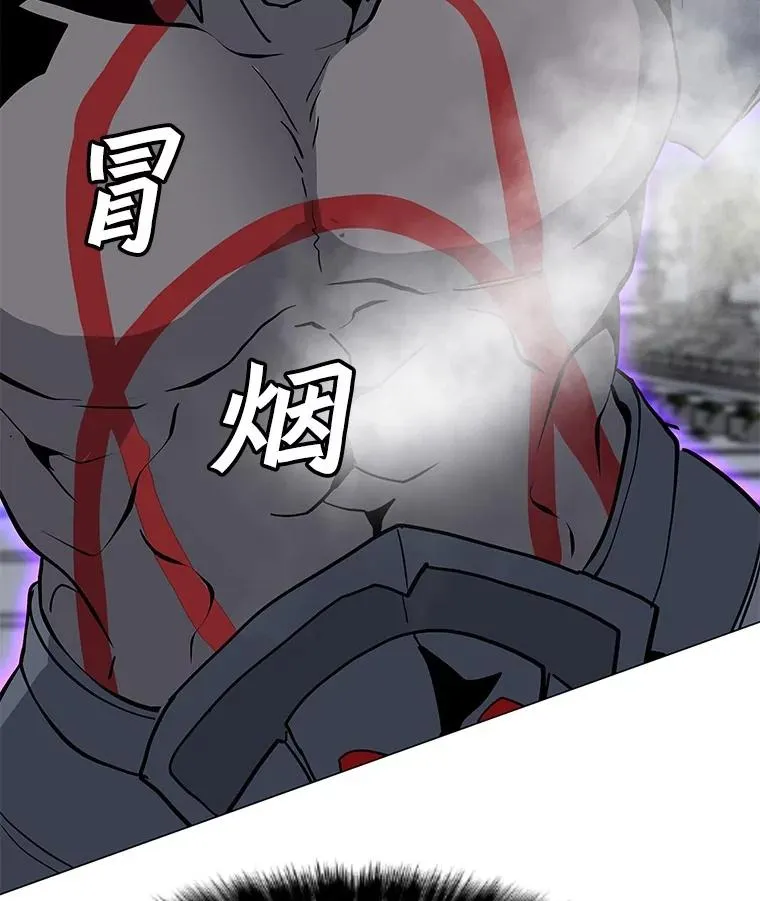 69.伊维纳尔突变 第26页