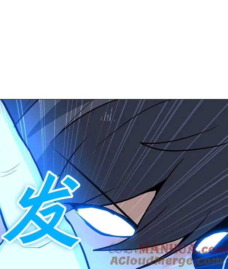69.伊维纳尔突变 第37页