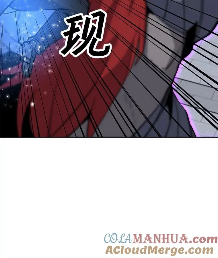 69.伊维纳尔突变 第73页