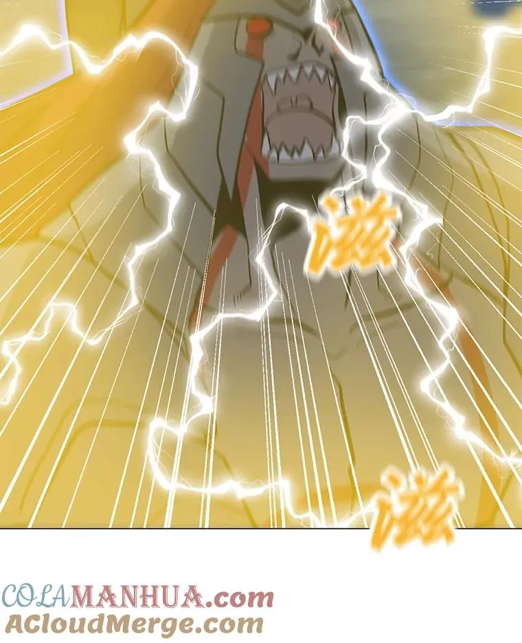 69.伊维纳尔突变 第77页
