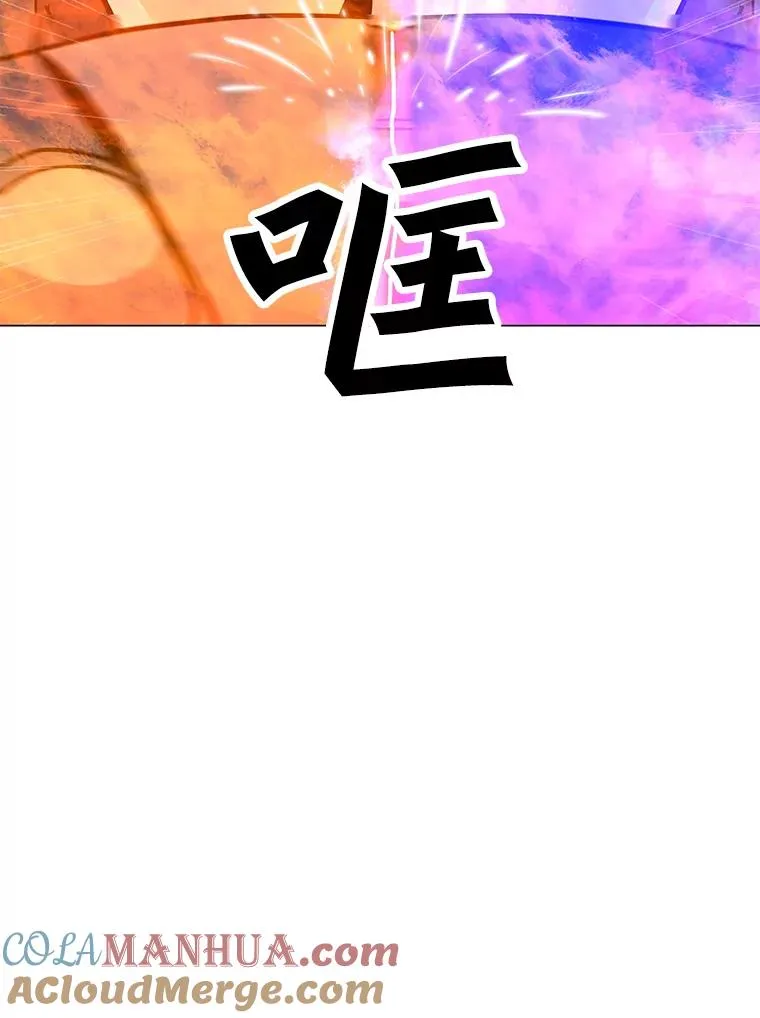 69.伊维纳尔突变 第89页