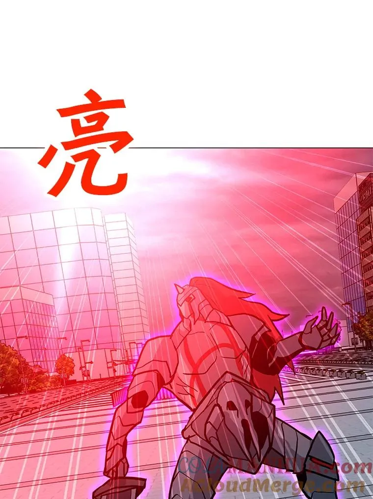 69.伊维纳尔突变 第93页