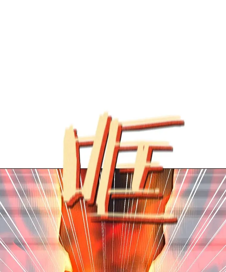 69.伊维纳尔突变 第95页