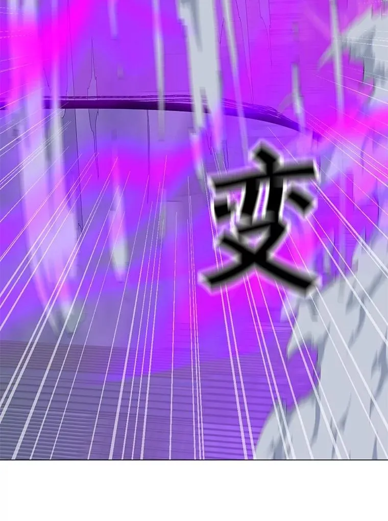 69.伊维纳尔突变 第112页