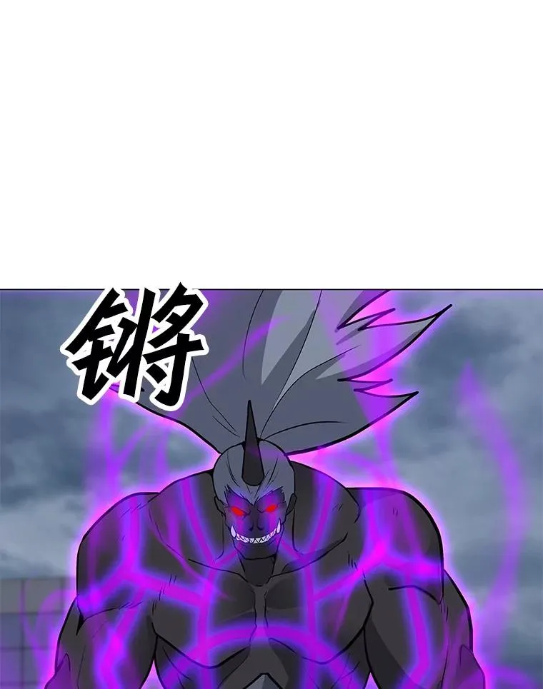 69.伊维纳尔突变 第115页