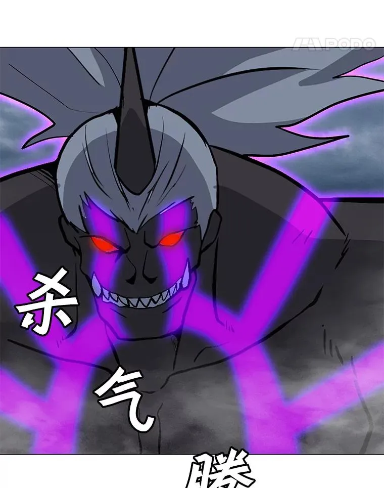 69.伊维纳尔突变 第118页