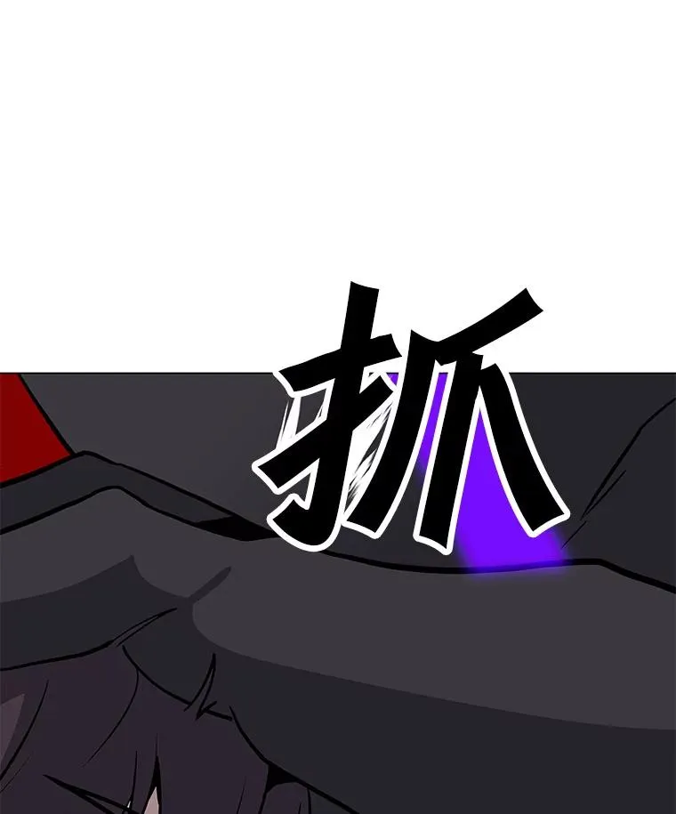 69.伊维纳尔突变 第122页