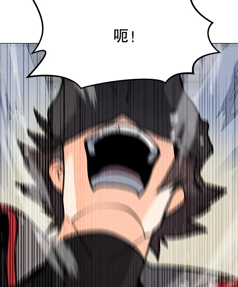 69.伊维纳尔突变 第127页