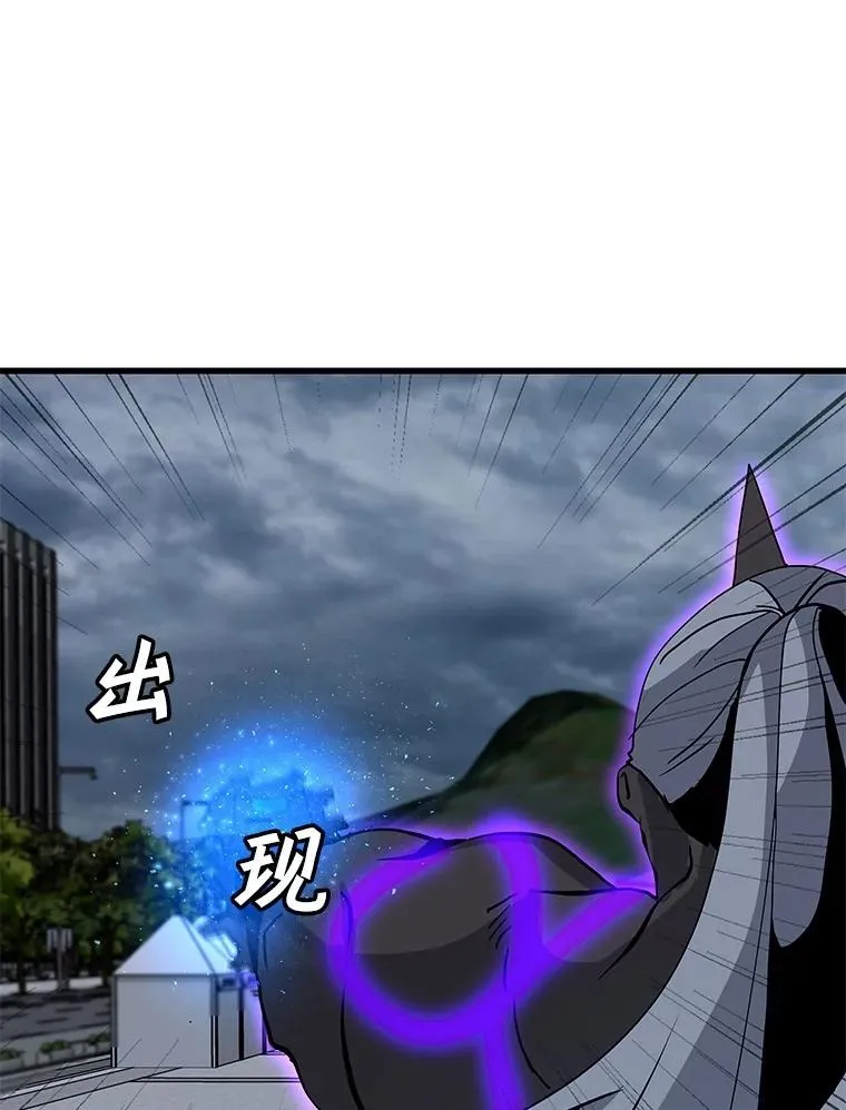 69.伊维纳尔突变 第136页