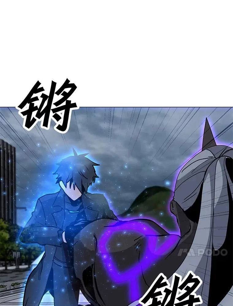 69.伊维纳尔突变 第138页