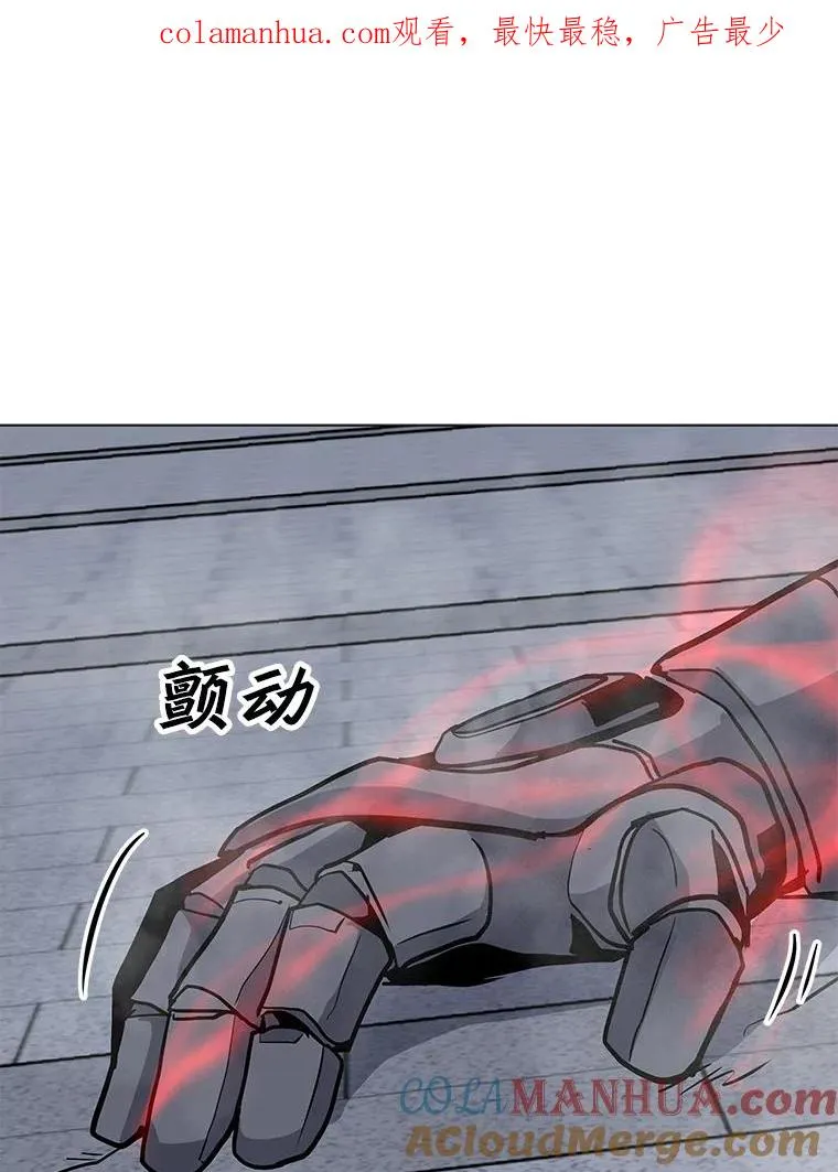 70.不朽者 第1页