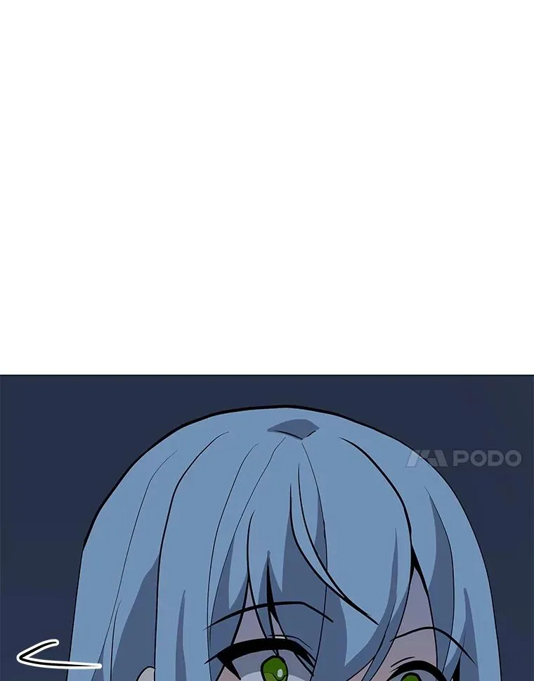 70.不朽者 第7页