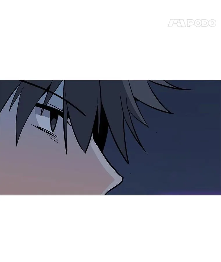 70.不朽者 第23页