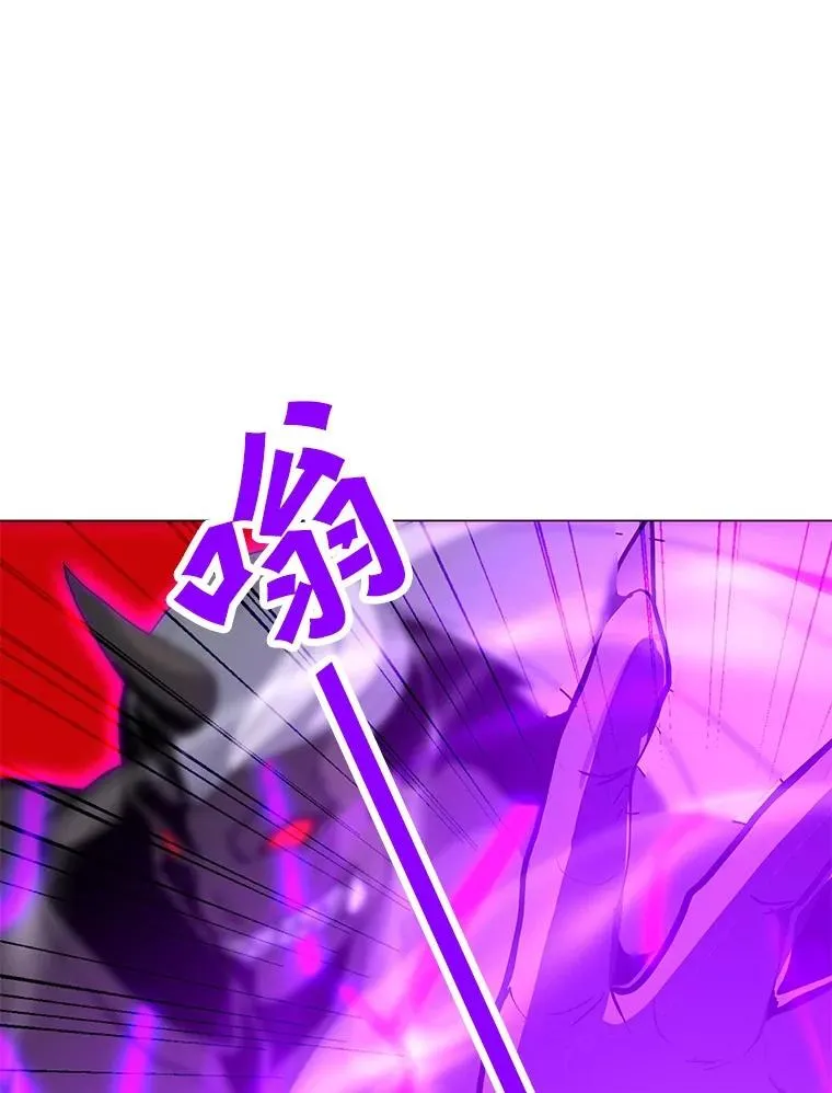 70.不朽者 第42页