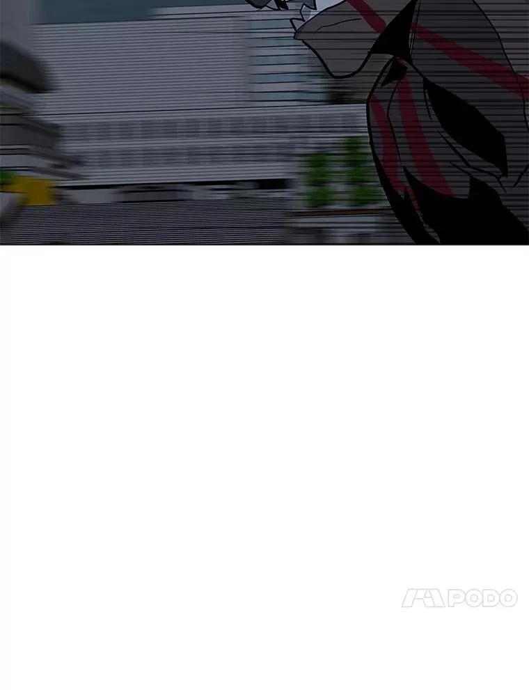 70.不朽者 第87页