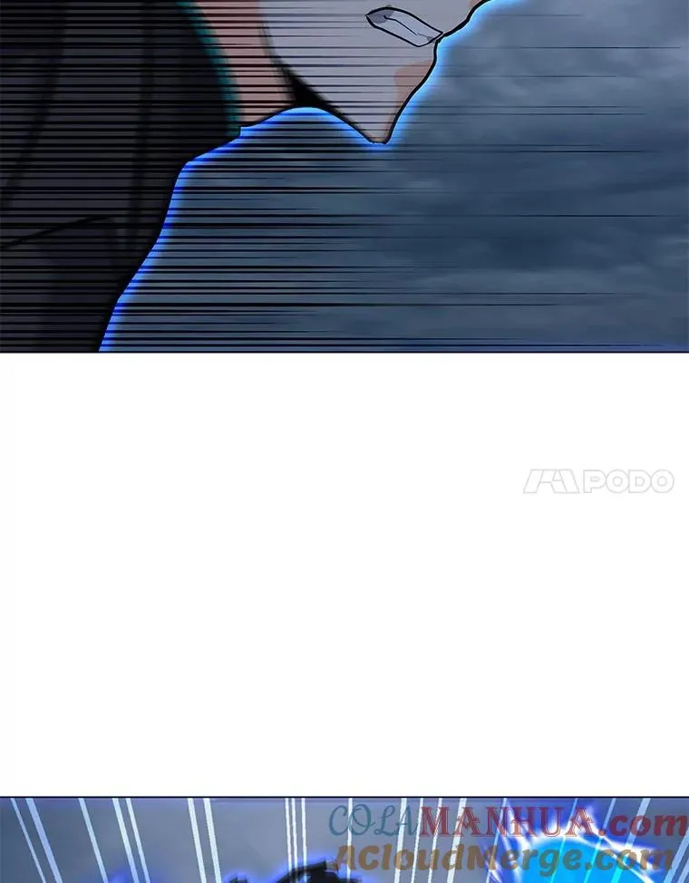 70.不朽者 第97页