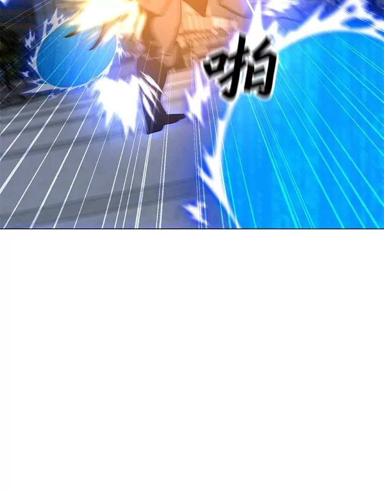 70.不朽者 第99页