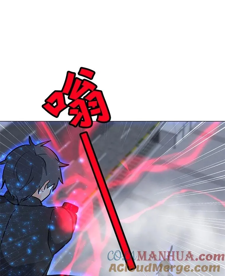 70.不朽者 第129页