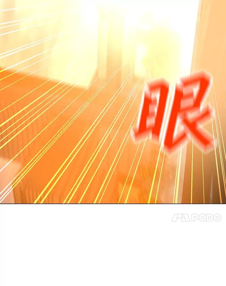 71.住院 第7页