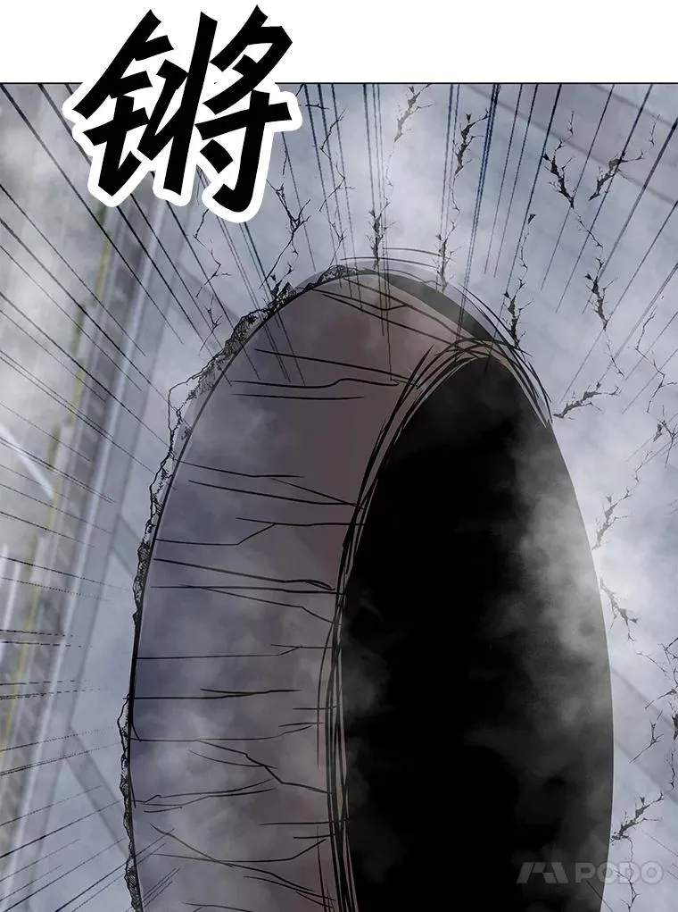 71.住院 第10页