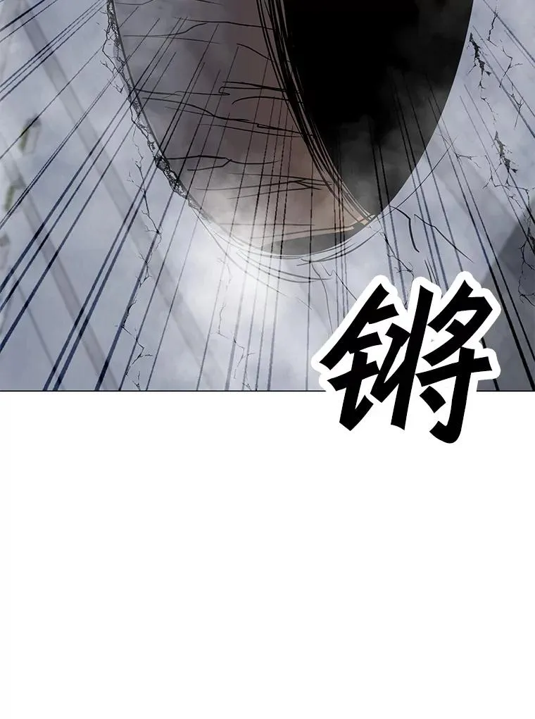 71.住院 第11页