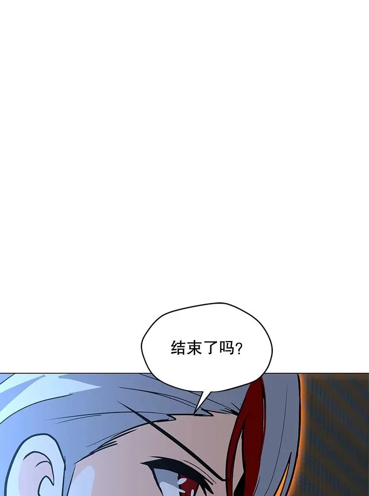 71.住院 第12页