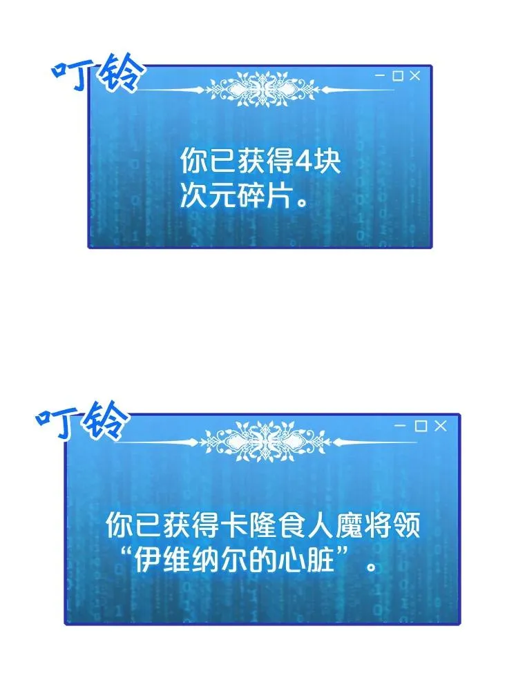 71.住院 第24页