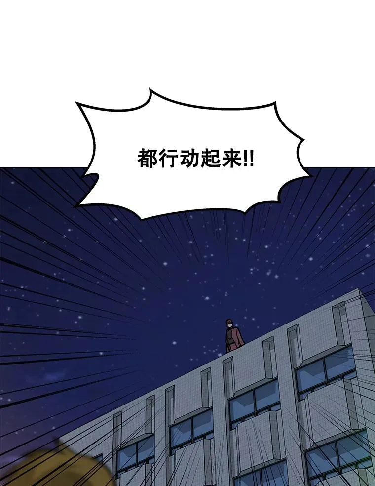 71.住院 第30页