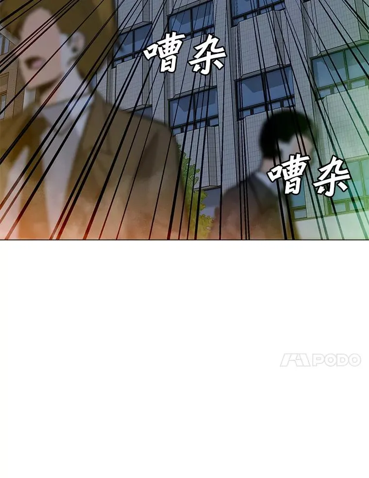 71.住院 第31页