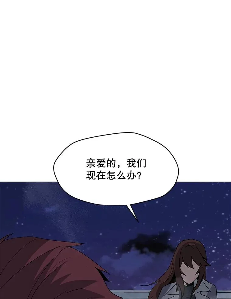 71.住院 第32页
