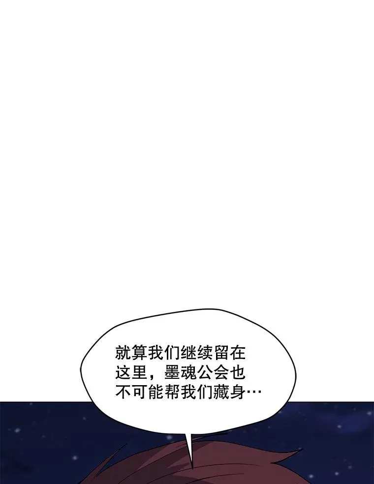 71.住院 第34页