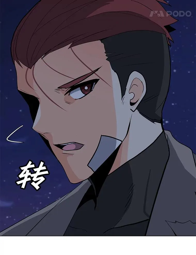 71.住院 第35页