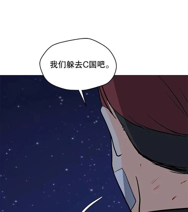 71.住院 第36页
