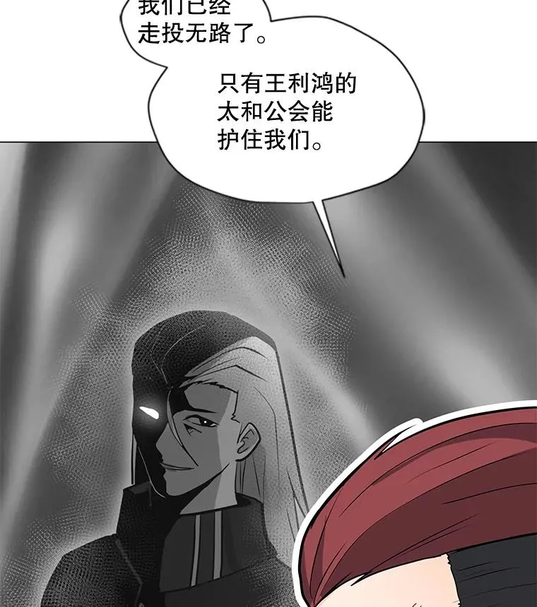 71.住院 第40页