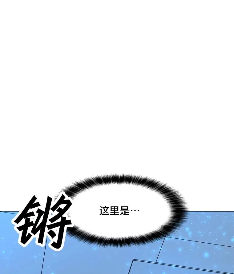 71.住院 第43页