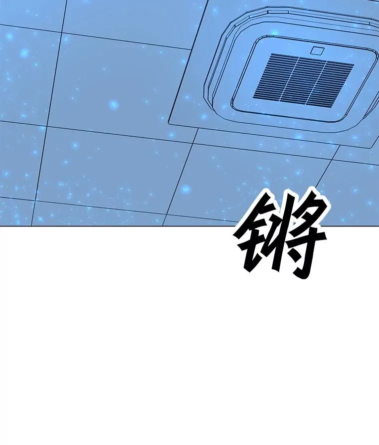 71.住院 第44页
