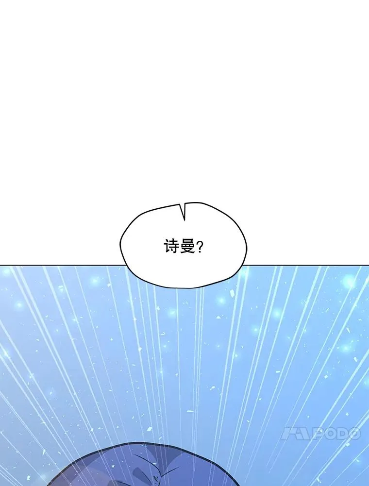 71.住院 第52页