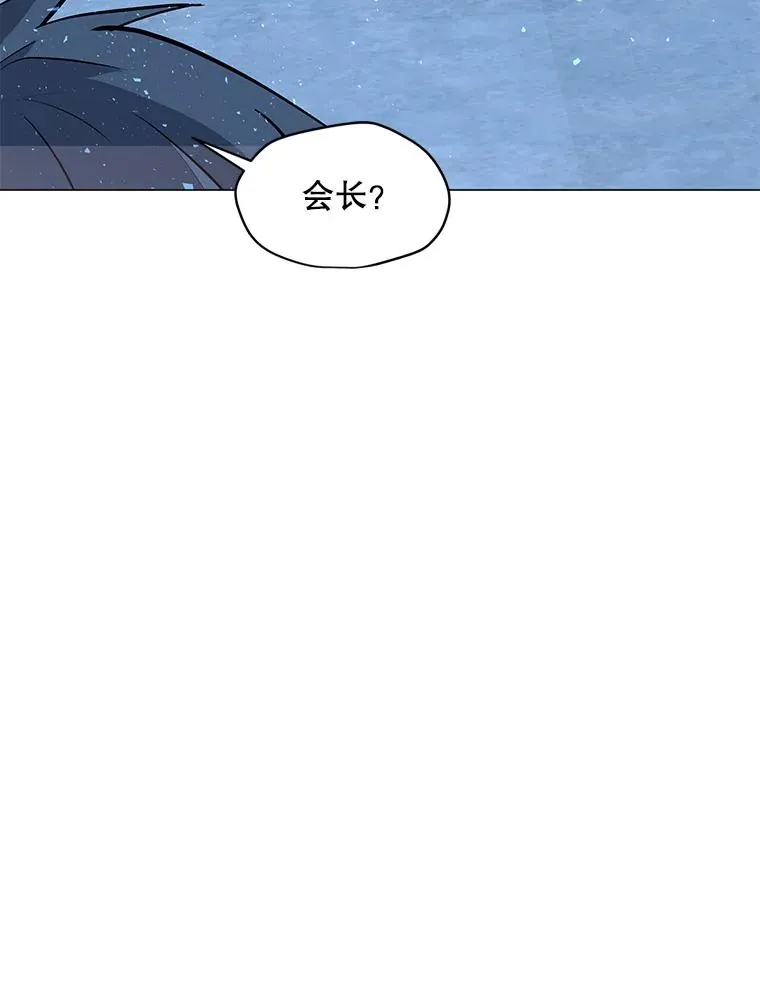 71.住院 第55页
