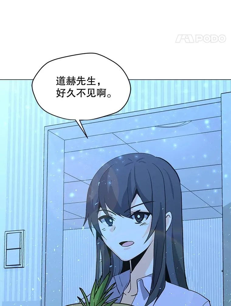 71.住院 第56页